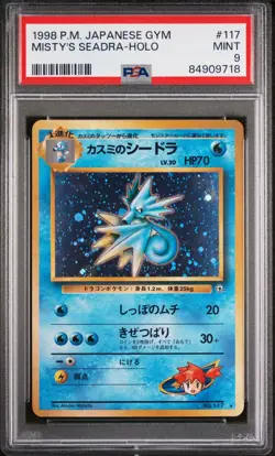 Pokemon Mistys Seadra Holo Japanisch Gym 1998 #117 – PSA 9 Mint Karte - Image 1