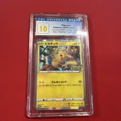 PIKACHU POKEMON 124/S-P 2020 SWORD & SHIELD PROMO - JAPANESE CGC 10 PRISTINE - Image 3