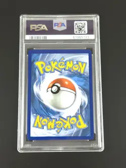 Zamazenta 102/185 Pokemon Card Vivid Voltage - Amazing Rare - PSA 8 - Image 3