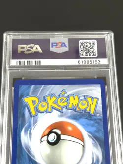 Zamazenta 102/185 Pokemon Card Vivid Voltage - Amazing Rare - PSA 8 - Image 4
