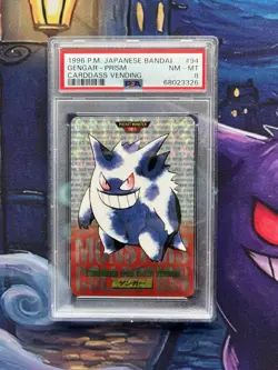 PSA 8 Gengar Red Bandai Carddass Prism Japanese Pokemon Card 1998 - Image 1