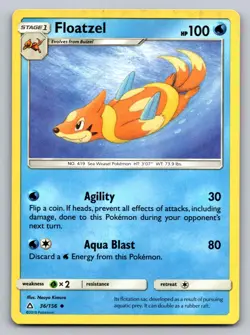 Floatzel 36/156 Uncommon Ultra Prism Pokemon Lightly Played - Image 1
