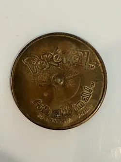 1999 Nintendo Hasbro Pokemon Battling Coin #132 DITTO - Image 2