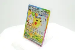 Pokemon Sturmische Funken Pikachu ex Alt Art 238/191 Near Mint deutsch - Image 2