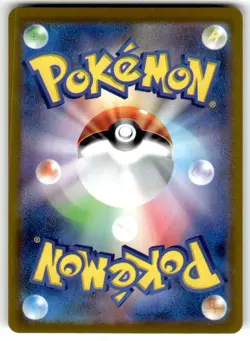 Pikachu 028/071 Holo Rare Pokemon Go Pokemon Japanese NM - Image 2