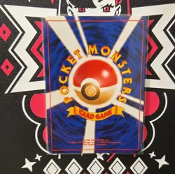 Pokemon TCG Butterfree Crossing the Ruins Holo Rare JP 012 - Image 2