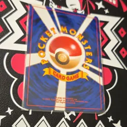 Pokemon TCG Butterfree Crossing the Ruins Holo Rare JP 012 - Image 3
