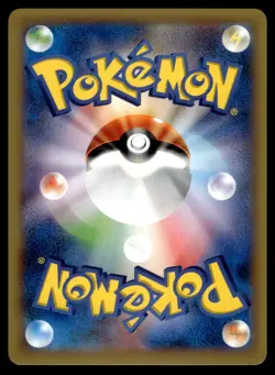Butterfree 003/080 XY2 Wild Blaze 1st Ed Pokemon Japanese LP - Image 2