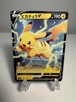 [NM] Pikachu V SD 028/127 Non Holo Japanese Pokemon card game TCG US SELLER - Image 1