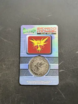 1998 Pokemon Meiji Zapdos 145 Lottery Medal with Backing Rare Prize Coin - Image 1