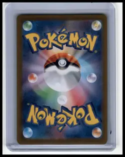 Pokemon Card 151 #188/165 Ninetales ex - Image 2
