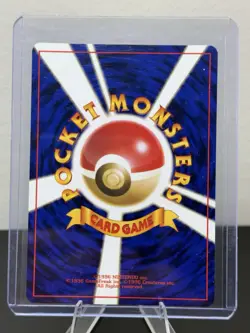 Pokemon Japanese Southern Island Butterfree No.012 Stage 2 HP 80 Regular Common - Image 2