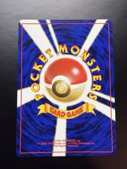 Pokemon Japanese Southern Island Butterfree No.012 Stage 2 HP 80 Regular Common - Image 3