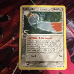 Pokemon Chimecho Regular 37/110 Holon Phantoms Basic 60 HP Uncommon English - Image 1