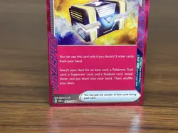 Secret Box 163/167 Twilight Masquerade Holo Pokemon Card - Image 3
