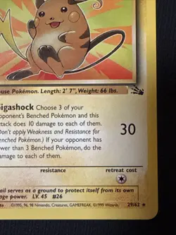 Raichu 29/62 Fossil Non-Holo Unlimited Vintage WOTC Pokemon TCG Card NM-LP - Image 4