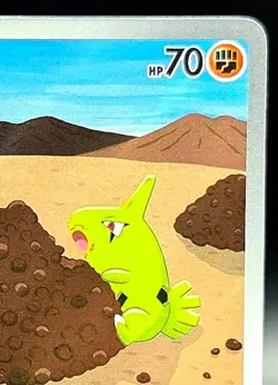 2023 Larvitar 203/197 IR Obsidian Flames Illustration RareHolo Pokemon TCG Card - Image 4