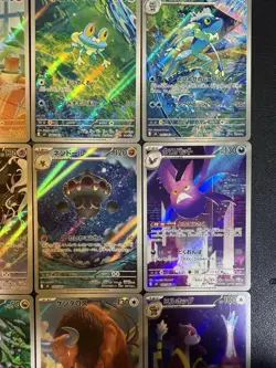 [AR] 12 Card M4 Ninja Spinner FULL Complete Set 084-095/083 Pokemon Japanese NM - Image 3