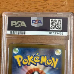 Arbok ex 024/165 Sv2a: Pokemon Card 151 Holo (Japanese) - Image 4