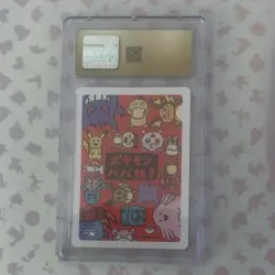 CGC Pristine 10 Squirtle Old Maid Pokemon Playing Cards Japanese 2019 Graded - Image 3