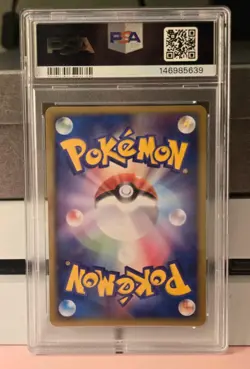 Pokemon Sneasel EX Holo Card 103/109 Ruby and Sapphire Edition Japanese NM 2004 - Image 2