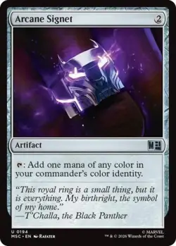 ~ Arcane Signet (0194) ~ NM ~ Commander: Marvel Super Heroes ~ MTG ~ - Image 1