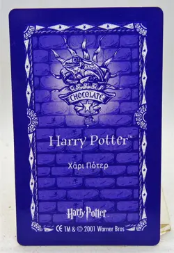 Carte Harry Potter Chocolate Frog Cards 3D Lenticular 2001 warner bros - Image 3