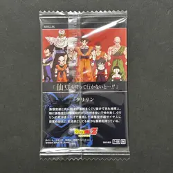 S5691 Krillin Japanese Dragon Ball Daima Itajaga Vol.7 Card SEALED M19 - Image 2