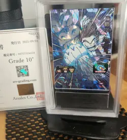 ARS 10+ Super Dragon Ball Heroes SEC Card UGM10-SEC3 Son Goku Japanese - Image 1