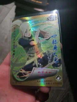 Ino Yamanaka Naruto Holographic Trading Card SR0039 - Image 2