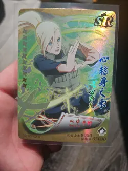 Ino Yamanaka Naruto Holographic Trading Card SR0039 - Image 5