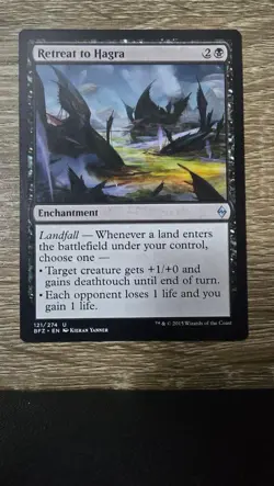 Retreat to Hagra Battle for Zendikar 121 NM - Image 1