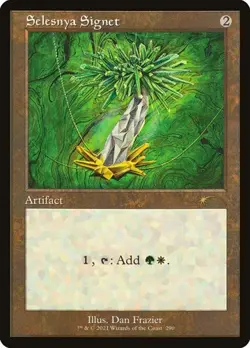 Selesnya Signet - Foil Etched Retro Frame Secret Lair LP MTG - Image 1