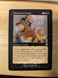 Magic the Gathering MTG Unnatural Hunger Mercadian Masques MMQ - Image 2