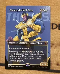 Thanos, the Mad Titan (Borderless) (0376) Marvel Super Heroes Foil - Image 1