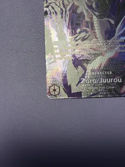Zoro-Juurou (SP) ST18-004 Legacy of the Master Foil - NM - Image 5