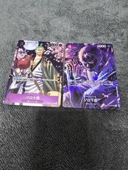 Zoro-Juurou (SP) ST18-004 Legacy of the Master Foil - Image 1