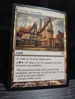 MTG Gavony Township - Innistrad - Near Mint - Image 1