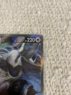Pokemon Co. Lugia V Alt Full Art Holo Ultra Rare 186/195 Silver Tempest - Image 4