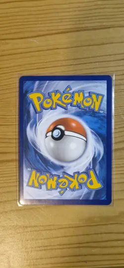 The Pokemon Company Lugia V 186/195 Silver Tempest Ultra Rare Full Art Holo - Image 2