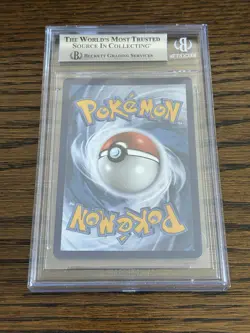 Pokemon Lugia V 186/195 Silver Tempest Alt Full Art Ultra Rare Holo BGS 8.5 - Image 2