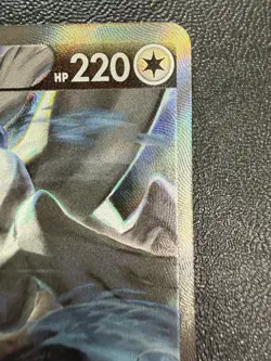 Pokemon Lugia V Full Art 186/195 Silver Tempest Ultra Rare NM - Image 3