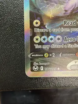 Pokemon Lugia V Full Art 186/195 Silver Tempest Ultra Rare NM - Image 5
