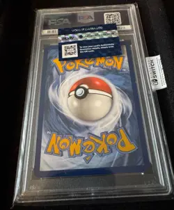 Pokemon Lugia V Ultra Rare Full Art 186/195 Silver Tempest PSA 9 2022 - Image 2