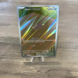 Pokemon TCG Paldean Wooper 221/193 | Paldea Evolved | Illustration Rare NM/M - Image 1