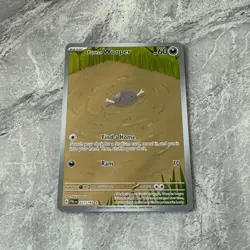 Paldean Wooper 221/193 - Paldea Evolved - Illustration Rare - Pokemon TCG NM - Image 1