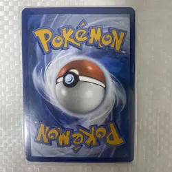 Pokemon Paldean Wooper 221/193 Paldea Evolved Illustration Rare Holo - NM - Image 3