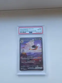 Pokemon TCG Charizard EX Card 199/165 Scarlet Violet 151 Series Psa 8 - Image 1