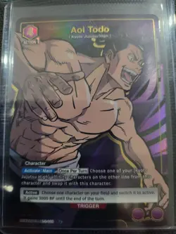 Aoi Todo Foil - UEX02BT/JJK-2-010 NM - Union Arena alt art - Image 1