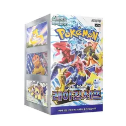 Pokemon TCG Raging Surf Booster Box - KOREAN (FREE SHIPPING✔) - Image 1